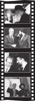 Ещё раз о нашем НАСТОЯЩЕМ ЯВНОМ Враге. А Шляхов. Доплнения по "истокам" подготовки Майдана.