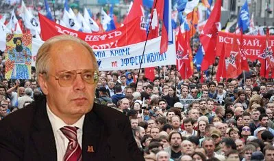 Интернет-передача «На самом деле» от 08.01.2013