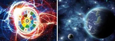 О космическом происхождении Человечества и Древнерусском космическом календаре