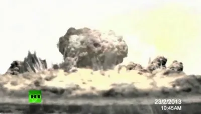 Последний день Израиля