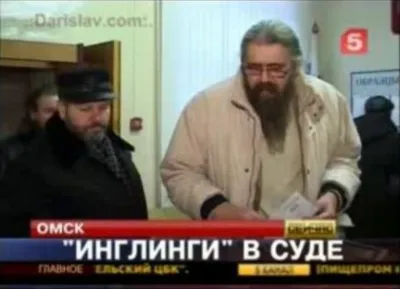 Постановление об оставлении приговора мирового судьи без изменений Хиневичу А.Ю.