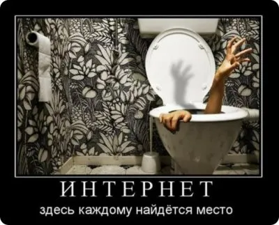 Проблемы управления знаниями  в  период смены «Системной власти» и нового энергоинформационного сопровождения. Часть 1.