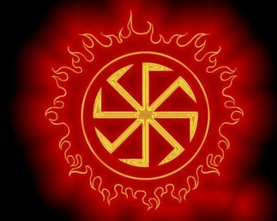 Славянское возрождение