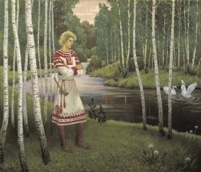 Сорок уроков русского: Урок девятый - Г О И