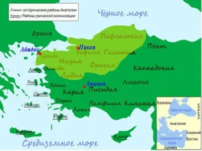 Terra incognita – Русь 27.1. Нераскрытая страница в Истории - громадное государство праславян до 5 века н.э. Часть 1