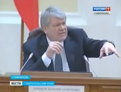 Власть признает хозяином Русский народ!