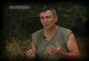 Ведическая и христианская концепция бога