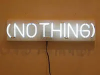 Во что превращаются люди?