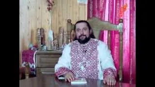 Ярга — путь просветления