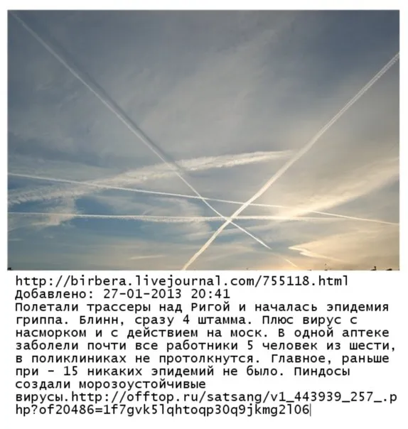 Враги (А.Шляхов)