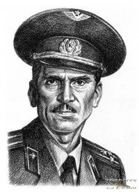 Заключительное слово Хабарова Л.В. в суде