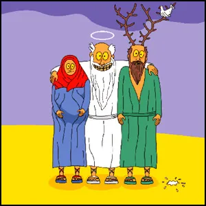 Кто и когда написал библию?