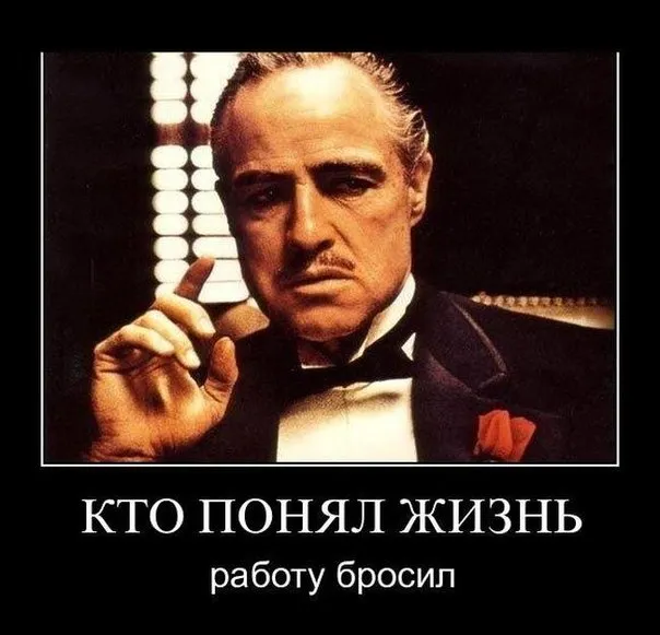 Про кровь цивилизации Паразитов