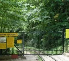 Гуамский синдром. Жители п. Мезмай заблокированы