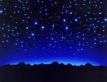 Вселенная в Славянской традиции.