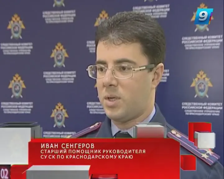 В ДОМЕ ПОДОЗРЕВАЕМОГО В ЭКСТРЕМИЗМЕ АПШЕРОНЦА НАШЛИ АРСЕНАЛ ОРУЖИЯ