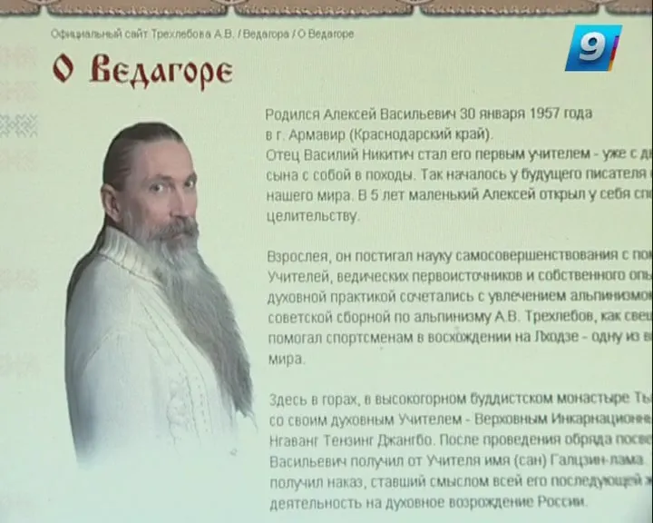 В ДОМЕ ПОДОЗРЕВАЕМОГО В ЭКСТРЕМИЗМЕ АПШЕРОНЦА НАШЛИ АРСЕНАЛ ОРУЖИЯ