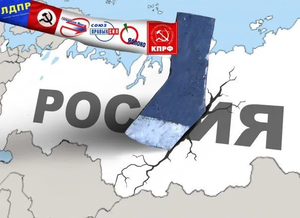 Программа истребления русских и других славян - как асоциальных элементов