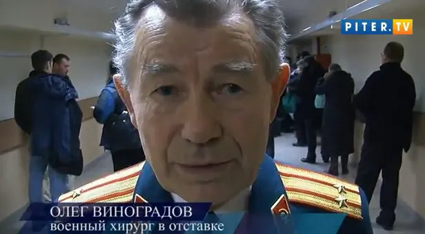 Русского хирурга судят за книгу «Ведическая Русь»