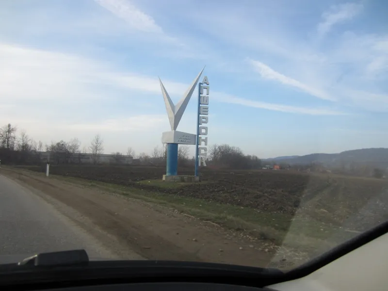 ОСВОБОЖДЕНИЕ ВЕДАМАНА ВЕДАГОРА А.В.ТРЕХЛЕБОВА