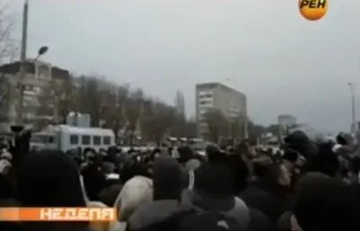 Бунт стабильности в Невинномысске. "За организацией антикавказских митингов стоят неоязычники"