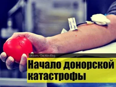 Новый виток геноцида в России: Путин нас обескровил!!