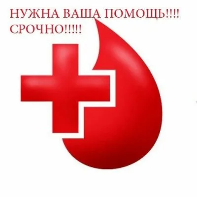 Новый виток геноцида в России: Путин нас обескровил!!
