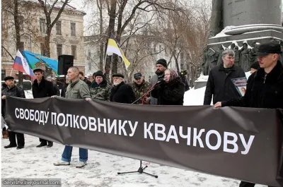 Экс-полковник ГРУ Квачков лишился права слова, поведав суду о "жидотирании Путина"