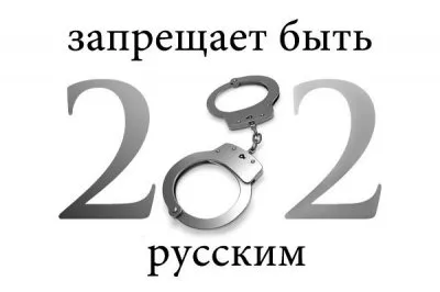 Цирк № 282 (рассказ)