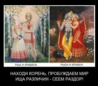 Славяно-арии этруски строили пирамиды