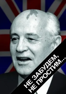 НЕЛЮДИ ХОТЯТ ОСТАВИТЬ В ЖИВЫХ НЕ БОЛЕЕ 7% НАСЕЛЕНИЯ ЗЕМЛИ!!