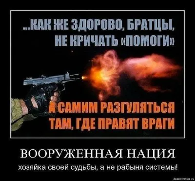 В России пасечник расстрелял криминального авторитета и полицейских в отместку за детей