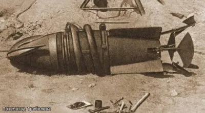 Подземные лодки: секретные разработки