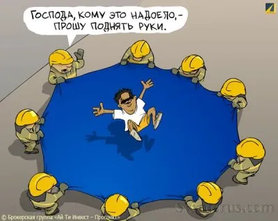 Банки. Предсказуемый кирдык...