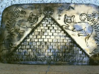 По следам тайны. В подземных лабиринтах Эквадора (2013)