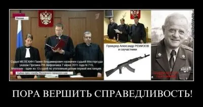 ГУЛАГ возвращается?