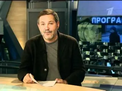 Парад  оккупантов на  Сербской  земле.