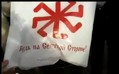 Суд в Татарстане за Коловрат