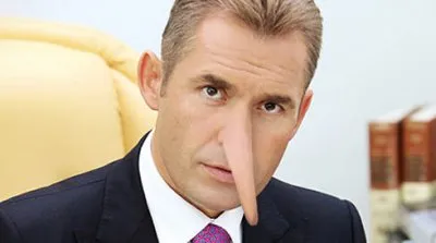 По ту сторону добра и зла