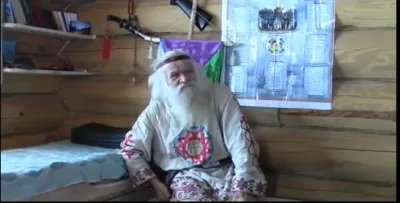Дед - Старовер