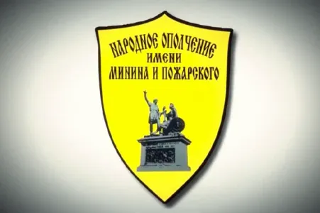 Дело Хабарова - Как судят Правду