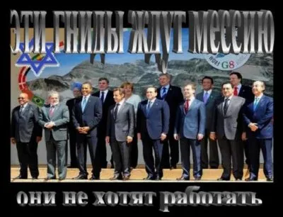 Деньги испортили всё (А.Шляхов)