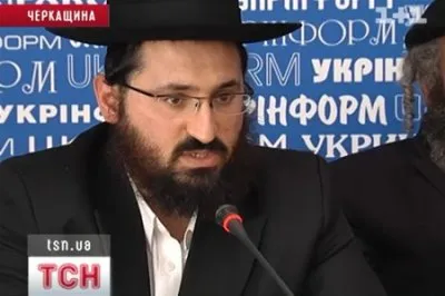 Русская Правда - Хасидский гамбит