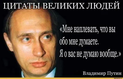 Уголовное дело на Путина (старший следователь Зыков Андрей Анатольевич)
