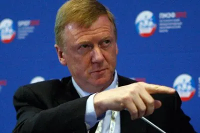 Анатолий Сагал: В.Квачков - опасный фашиствующий экстремист!