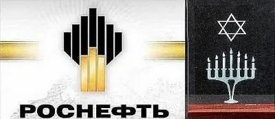 Финальный аккорд путинской стабильности.