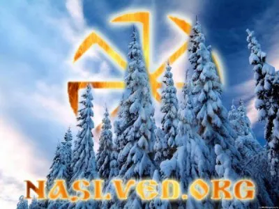 Громницы