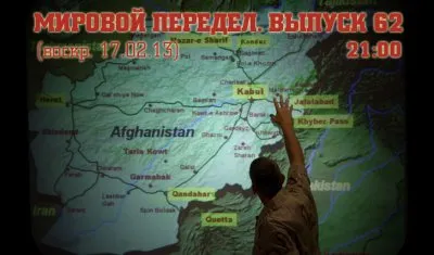 Мировой передел. Выпуск 62 (11.02.13-17.02.13)