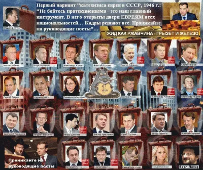ОСВОБОДИТЬ!  и...ПОСАДИТЬ! И что есть Предательство и Преступление? Доп.