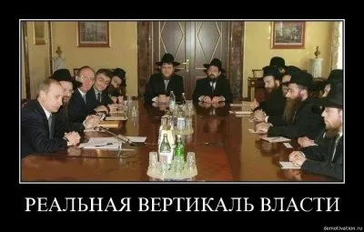 ОСВОБОДИТЬ!  и...ПОСАДИТЬ! И что есть Предательство и Преступление? Доп.